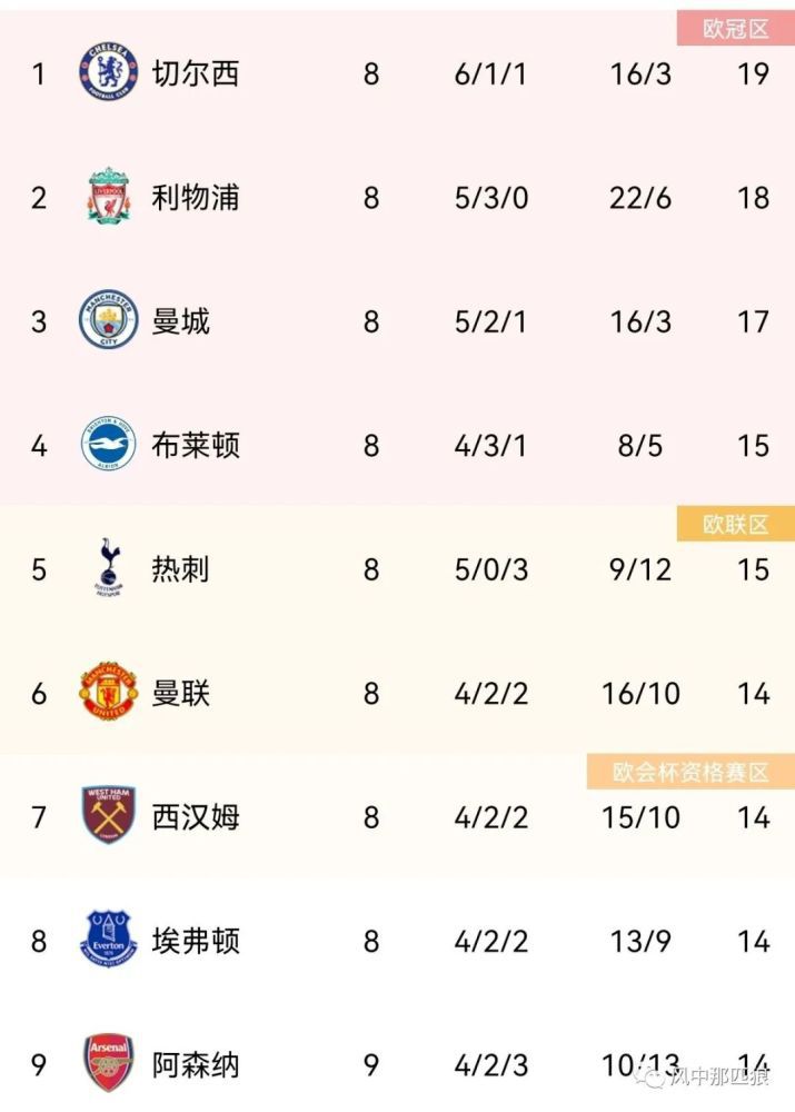 精品国产一区二区三区在线观看